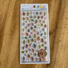 Item thumbnail for item 306f7527-a1ad-409c-98ff-3250d709ff10