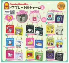 しのりん様 リクエスト 2点 まとめ商品