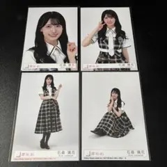 櫻坂46 15th Lonesome rabbit 封入 生写真 中川智尋 - メルカリ