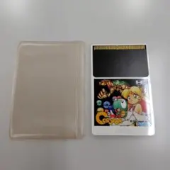 「コリューン」PCエンジンレアソフト(ソフトのみ　標準スリーブケース付)