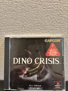 DINO CRISIS 日本語版 PS1