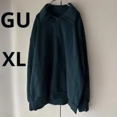 【美品】GU ハーフジップスウェット ダークグリーン XL トレンド