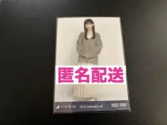 Item thumbnail for item 94d4e1a7-f4bb-4331-9f51-8d9820b9dcda