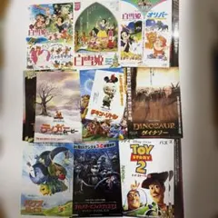 2026年最新】映画 フライヤー まとめ売りの人気アイテム - メルカリ