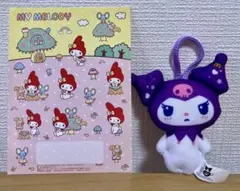 マクドナルド クロミ マスコット&シール
