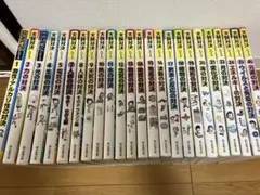 2025年最新】実験対決の人気アイテム - メルカリ