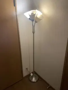 【引取り限定】IKEAフロアランプ