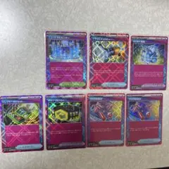 ポケモンカード トレーナーカードセット