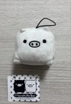 2026年最新】モノクロブー ぬいぐるみの人気アイテム - メルカリ