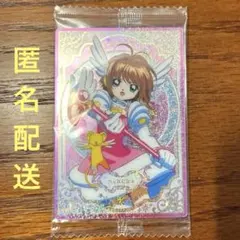 2026年最新】カードキャプター バインダーの人気アイテム - メルカリ