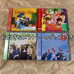 【コメントでグッズ付き】DXTEEN CD通常盤　４枚組