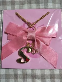 SALE☆すとぷりリボンチャーム さとみくん 未開封