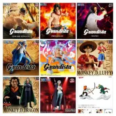 2025年最新】ワンピース 戦光絶景-TRAFALGAR.LAW-の人気アイテム