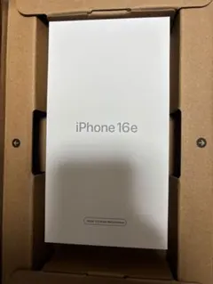 2026年最新】iPhone 16 128gb 未開封の人気アイテム - メルカリ