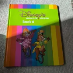 2025年最新】disney world of englishの人気アイテム - メルカリ