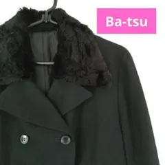 Ba-tsu バツ ダブル ジャケット 黒 ファー ベルト 付き 古着のサムネイル