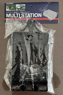 Item thumbnail for item 9b3fb48f-cbfc-4990-bb22-a108dba7c647