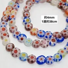 C23/ガラスビーズ◇ミルフィオリ　約4mm 1連
