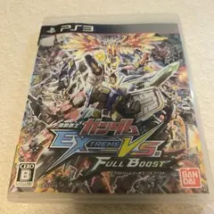 機動戦士ガンダム EXTREME VS. Full Boost