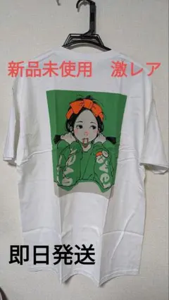 overprint pop artパーカー 激レア 古塔つみ 新品未使用 - メルカリ