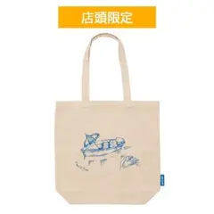 【非売品】PAUL & JOE トートバッグ