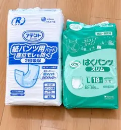 トレーニングパッド M200 ピスコール おむつM 30+7枚 - メルカリ