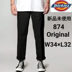 新品未使用 ディッキーズ 874 ワークパンツ W34×L32 ブラック BK