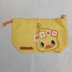 Item thumbnail for item 5f64692e-bf66-4a42-9d25-80ec3aee3134