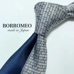 【極美品】BORROMEO ネクタイ ツートン柄 ネイビー ユニーク お洒落