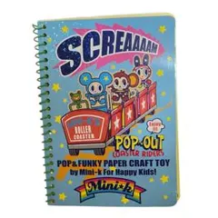 Item thumbnail for item bfb33fb3-19d2-41dc-8b1c-0645a9f75fdb