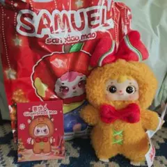 Item thumbnail for item 2943ec7d-7166-470e-ad12-bbd8a75178c5