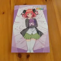 五等分の花嫁 ごとぱずストーリー 中野二乃セット