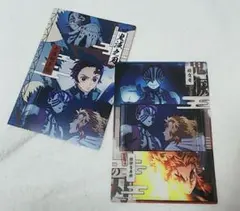 鬼滅の刃クリアビジュアルポスター無限列車編☆煉獄杏寿郎、猗窩座