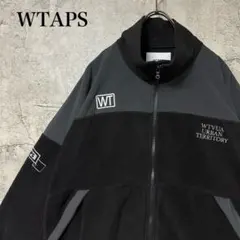 2026年最新】WTAPS フリースジャケット・ボアジャケットの人気アイテム