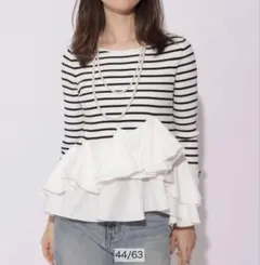 新品タグ付　アプワイザーリッシェ　裾ひらりんリブニット ボーダー