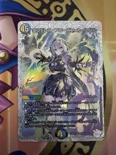 オーシャン様 リクエスト 2点 まとめ商品