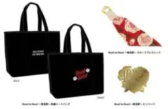 2025年最新】exile atsushi トートバックの人気アイテム - メルカリ