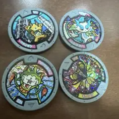 妖怪メダル　妖怪ウォッチ　4点セット