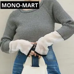 MONO-MART 長袖　シアー切替 クルーネック　リブニット　ボーダーのサムネイル