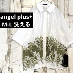 新品 エンジェルプラス 洗える 韓国製 綿100％ 刺繍 シャツ ゆったりM-Lのサムネイル