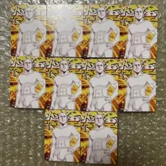 Item thumbnail for item c42cd5b4-9189-4ca9-b68c-e6718fc277a7