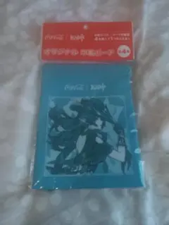 Item thumbnail for item 2d5c1003-1969-40f5-889e-3aa82d572e43