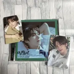 美品！TWS☆YOUNGJAE☆1st デビュー曲☆はじめましてCD☆