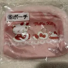 キティくじ ポーチ