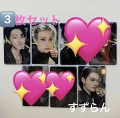 ENHYPEN VANISH Weverse トレカ　ラキドロ　特典　4枚