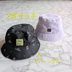 2点セット【美品 algy ロゴ バケットハット】
