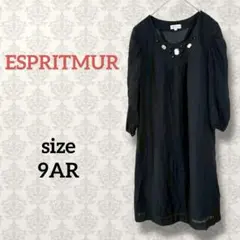 エスプリミュール【9AR】ビジュー付きパフスリーブワンピース 膝丈 フレア