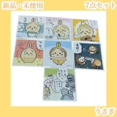 ちいかわ　シールコレクション3　うさぎ　イースター　たぬき　ギター　冬服アウター