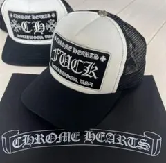 ❗️正規品❗️ CHROME HEARTS  トラッカーキャップ　希少ロゴ