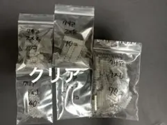 【限定】DAISOダイソー　プチブロック　クリア　透明　 パーツ まとめ売り